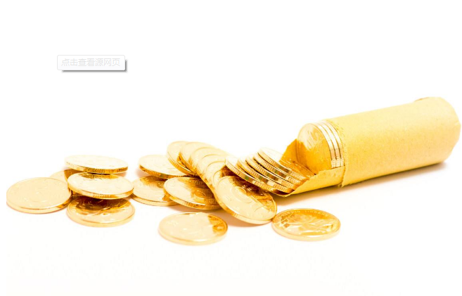 黄金价格持续上涨 盘中已破1340关口!