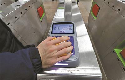 惨遭雾霾暴击首尔地铁公交免费 私家车自愿单双号限行