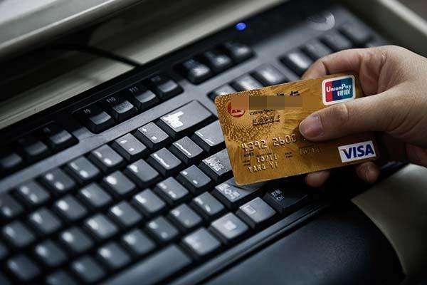 跨行存款要手续费吗 f92df2bc4d13258e63b39273b3e5d262.jpg?_=1516083290877