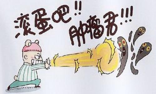 癌症患者矿洞求死 不愿连累家庭希望妻子改嫁