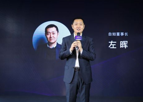 自如获40亿融资 左晖:其实不缺钱