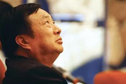 华为内部进行自我批判和反省 任正非自罚100万