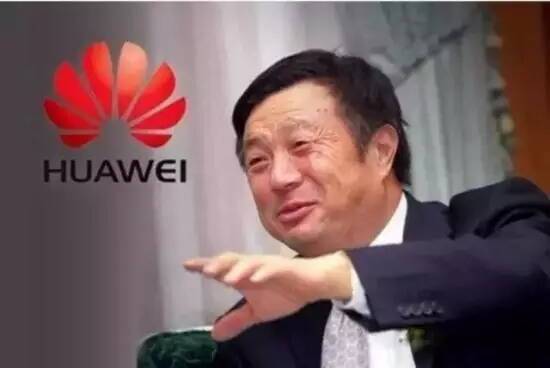 任正非自罚100万:烧不死凤凰要在自我批判中成长