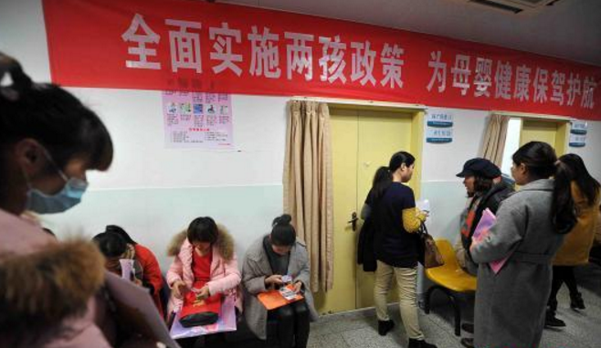 2017年末中国大陆总人口超13.9亿 全年出生人