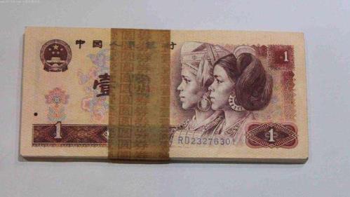 金投財經(jīng)晚間道:每日重磅消息匯總(1月19日)