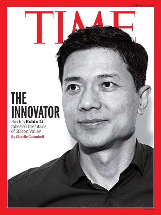 李彦宏登时代周刊：中国联网企业家首登该周刊封面