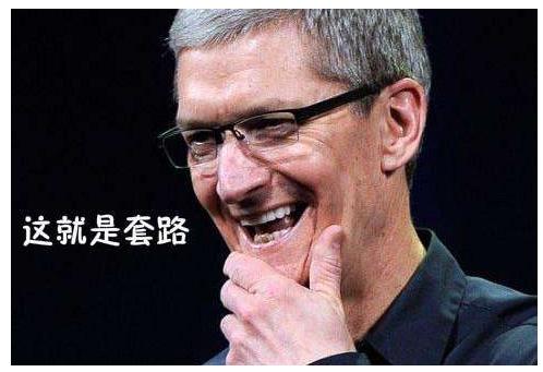 中国人太能忍？美国拒绝华为，苹果还想带走中国富士康！