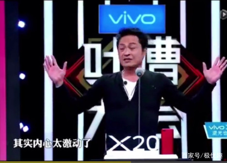 马景涛强吻刘嘉玲 过火演绎咆哮帝现场尴尬至极