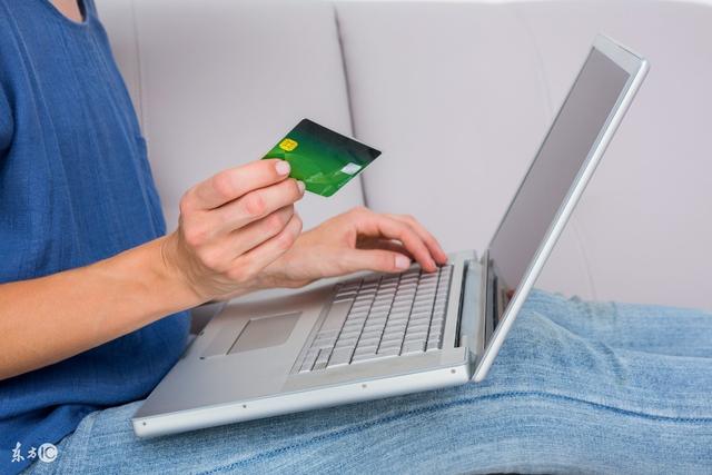 信用卡申请 柜台、网申有何区别？