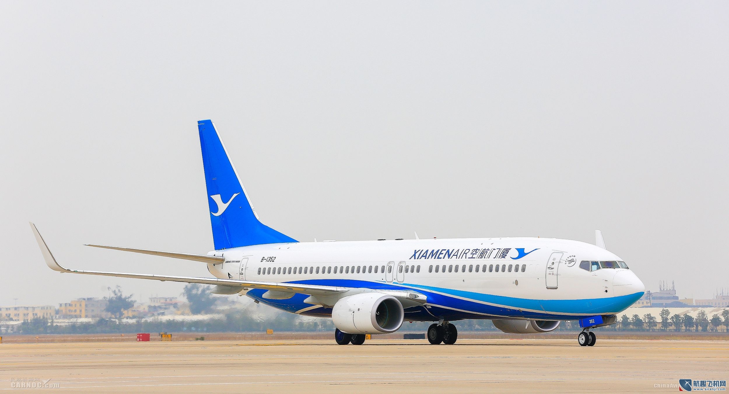 首架固定翼"雪鹰601"国产飞机成功降落泰山站机场-国产飞机-金投奢侈