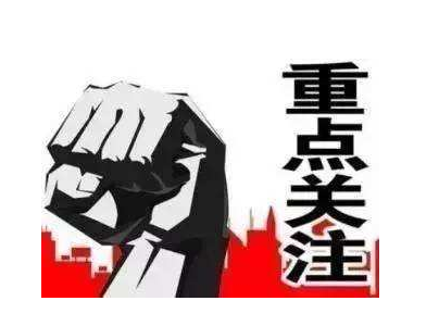 美元烂泥扶不上墙 现货黄金多头酝酿