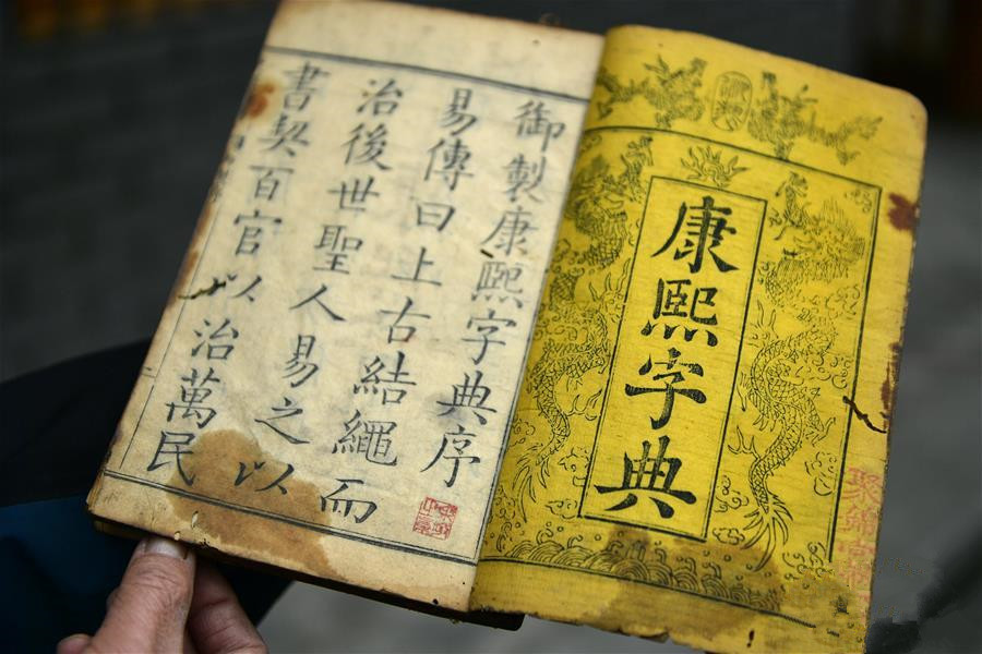 收藏老物件10万以上 ce569fdc80f962607af93b4e16a837bd.jpg?_=1516698639814