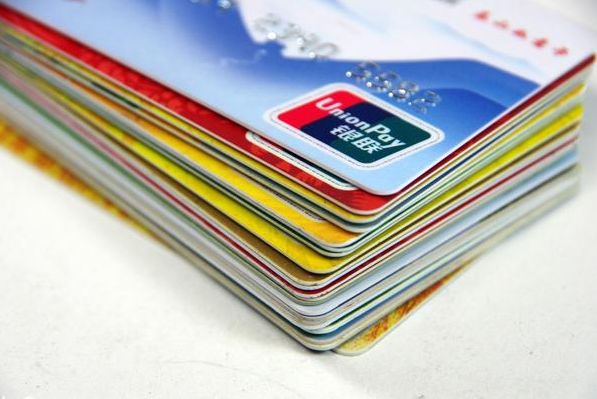 哪个银行的信用卡最好？