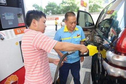这次，即便国际油价上涨，国内汽油价格也不会上调了！