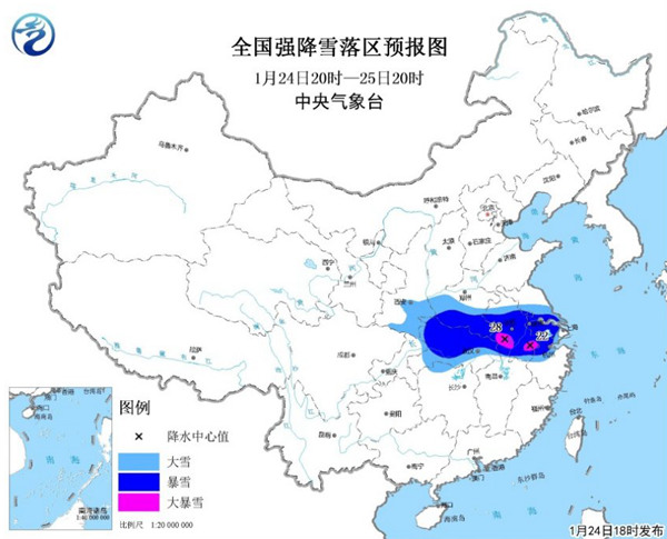 河南暴雪橙色预警 近7成高速实施临时交通管制