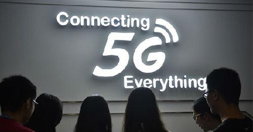 高通宣布5G领航计划 计划明年推出5G手机