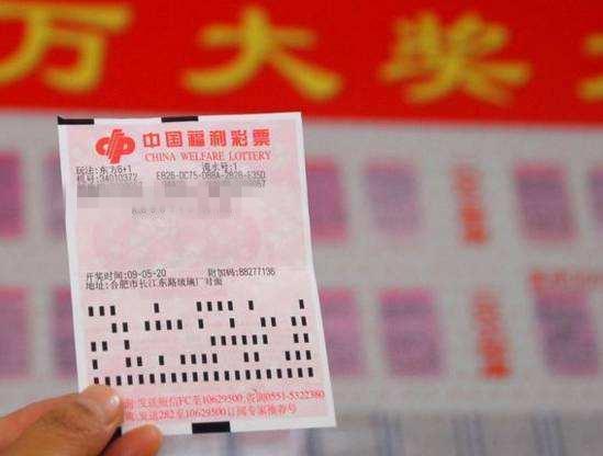 彩票平台- 彩票网站- APP下载 【官网推荐】双色球开奖结果查询：第2025036期3注一等奖1000万河北1注！彩池超20亿→