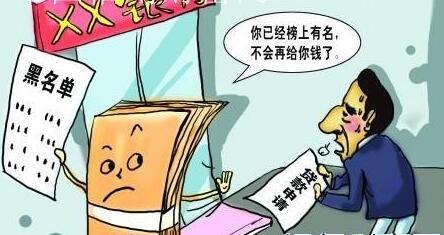 信用卡逾期8个月要怎么协商呢(信用卡逾期8个月要怎么协商) 信用卡逾期8个月要怎么协商呢(信用卡逾期8个月要怎么协商)