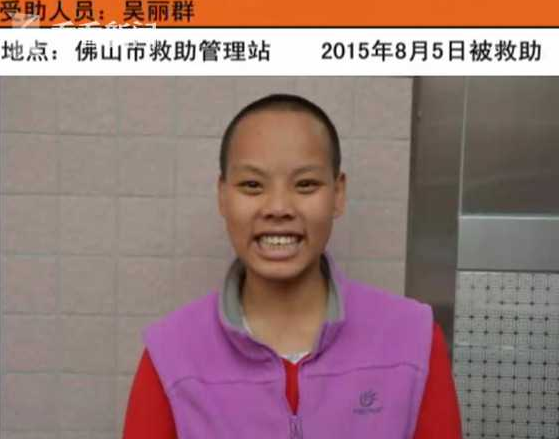 看电视发现失踪妻 苦寻两年终盼来团聚