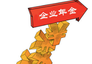 县级银行收入_乡村振兴钱从哪里来:财政、土地收入、金融重点倾斜