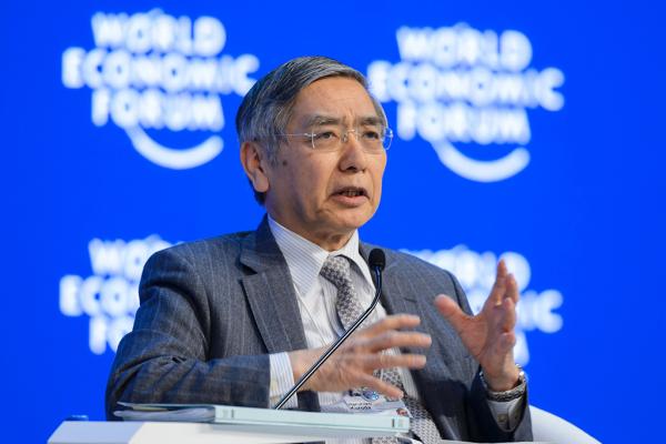 日元攀升意外抢镜 美元走软现货黄金多头蓄势待发