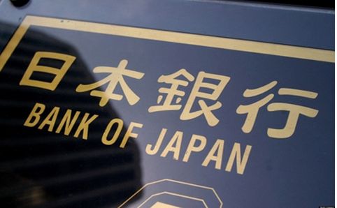 日本央行暂未调整通胀展望