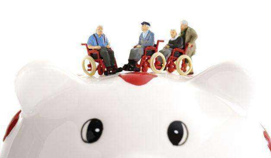 多层次养老保险制度体系正在建立