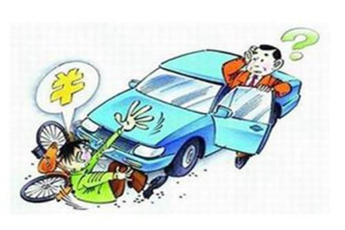 中国第一碰瓷天团:勤快点一天可赚两千元钱