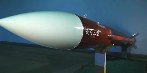 台湾节目泄露机密 播出了台湾天弓导弹部队的