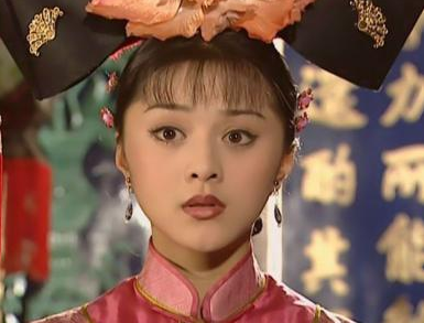 十三格格全集视频 f7b8ae63b41f11ba409d2c2acb451e4a.png?_=1517278107150