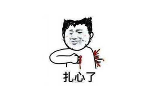 反攻无望几成华尔街共识 美元2018或跌势难止