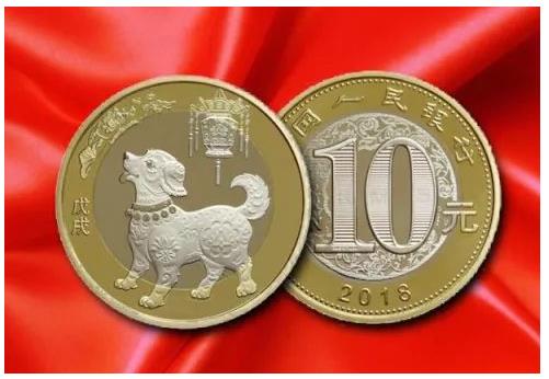 金投財(cái)經(jīng)晚間道:每日重磅消息匯總(1月31日)