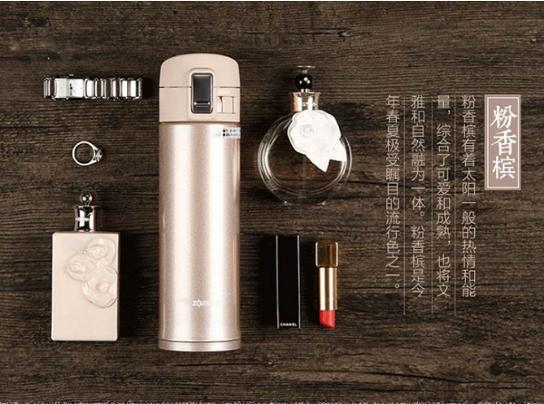 2018年1月31日民生银行信用卡积分兑换礼品推