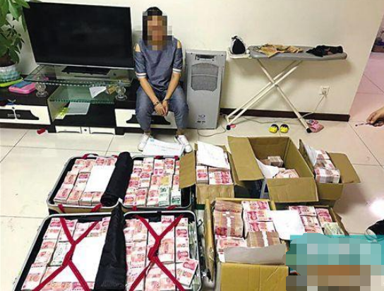 小学学历吸金十亿 拥有众多豪宅长期包养多名情妇