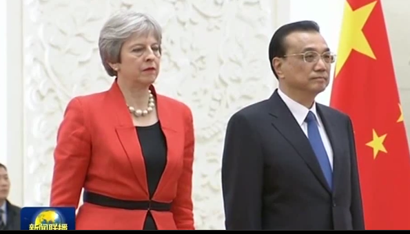 李克强举行仪式欢迎英国首相访华
