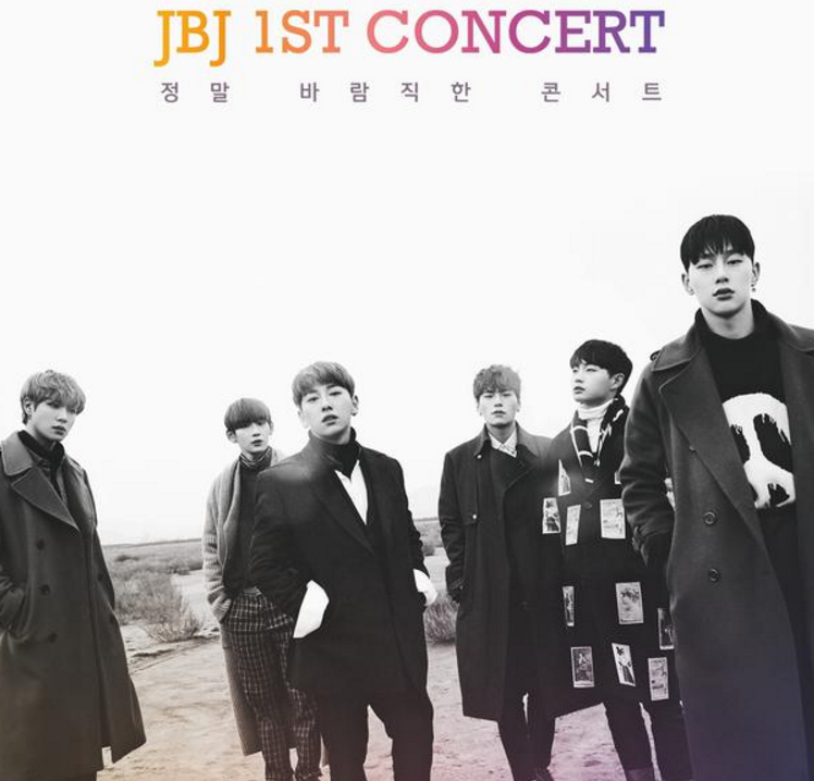 韩男团JBJ演唱会海报公开 将于2月3日、4日举行