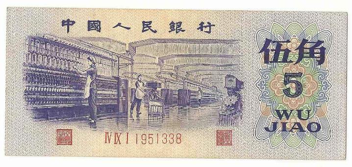 金投財經(jīng)晚間道:每日重磅消息匯總(2月1日)