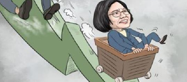 蔡英文不信任度创最差 看这架势蔡省长连任悬了?