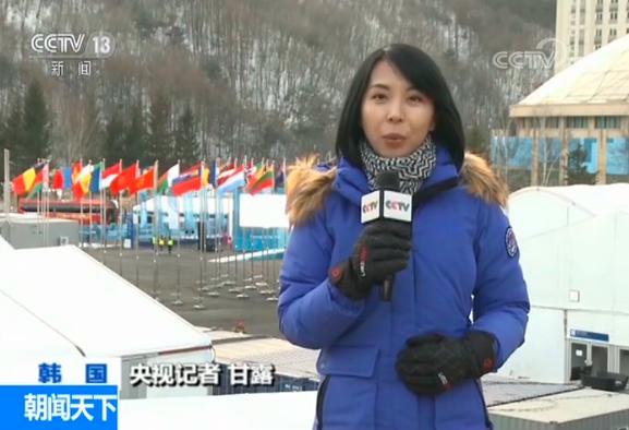 韩朝冬奥会历史上首次携手 韩国民众充满了期待
