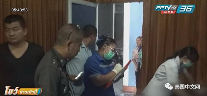 泰国男子丢彩票开枪自杀 现场还发现了死者遗书
