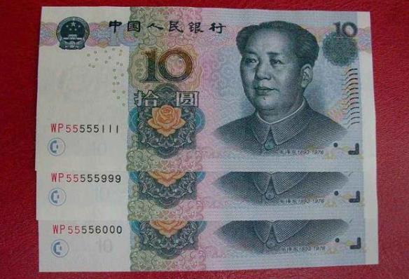 金投財(cái)經(jīng)早知道三分鐘知天下事(2月2日)