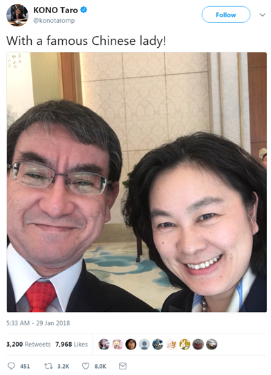 碰瓷中国美魔女 日本参议院议员小西洋被网民骂惨了