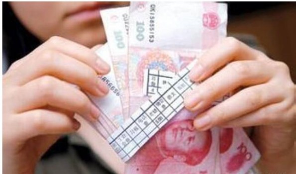 单位收入证明模板_2018事业单位收入改革