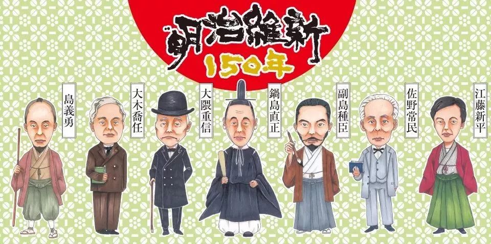 日本搞事有点特别 此举真是耐人寻味