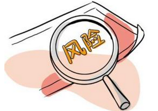 第三责任险怎么赔