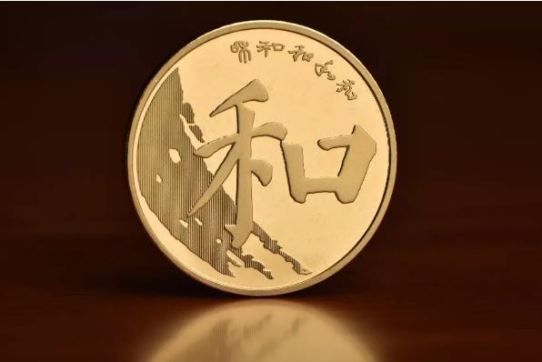 金投財(cái)經(jīng)早知道三分鐘知天下事(2月6日)