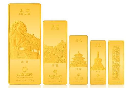 金投財(cái)經(jīng)晚間道:每日重磅消息匯總(2月6日)