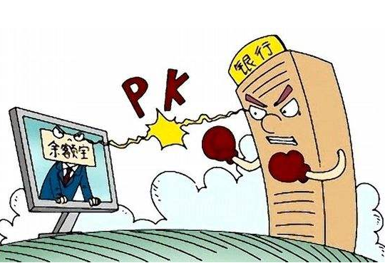 7种有效提高银行存款利息方案!