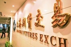 郑商所:2018年将推进红枣等涉农期货品种上市
