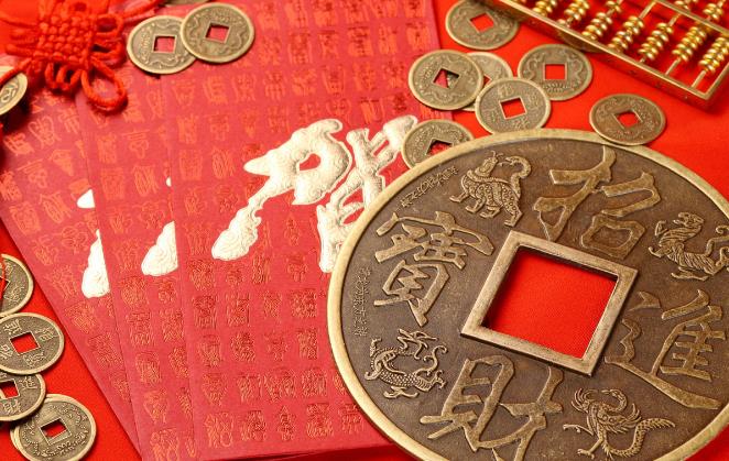 金投財經(jīng)早知道三分鐘知天下事(2月7日)